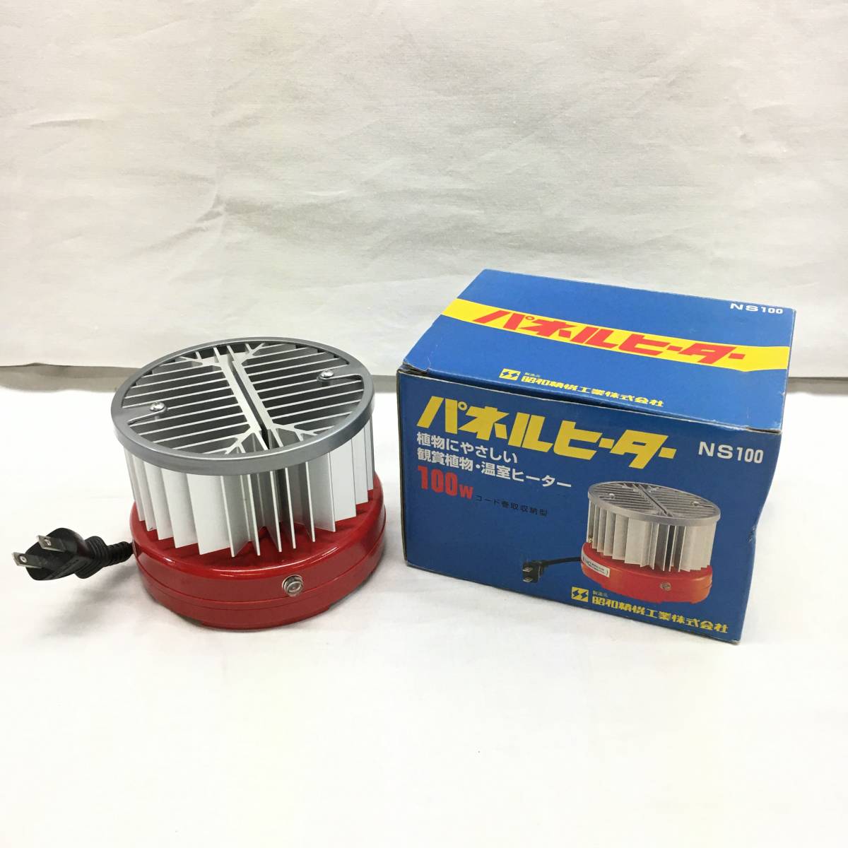 KS28 昭和精機工業 パネルヒーター 100W NS100 観賞植物・温室ヒーター 