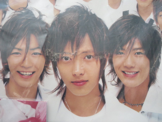 レア!ジャニーズジュニアJohnnys Jr.2004-05カレンダー(34×30cm)山下