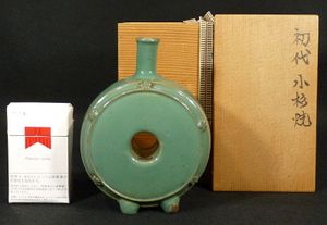 小杉焼のYahoo!オークション(旧ヤフオク!)の相場・価格を見る｜Yahoo
