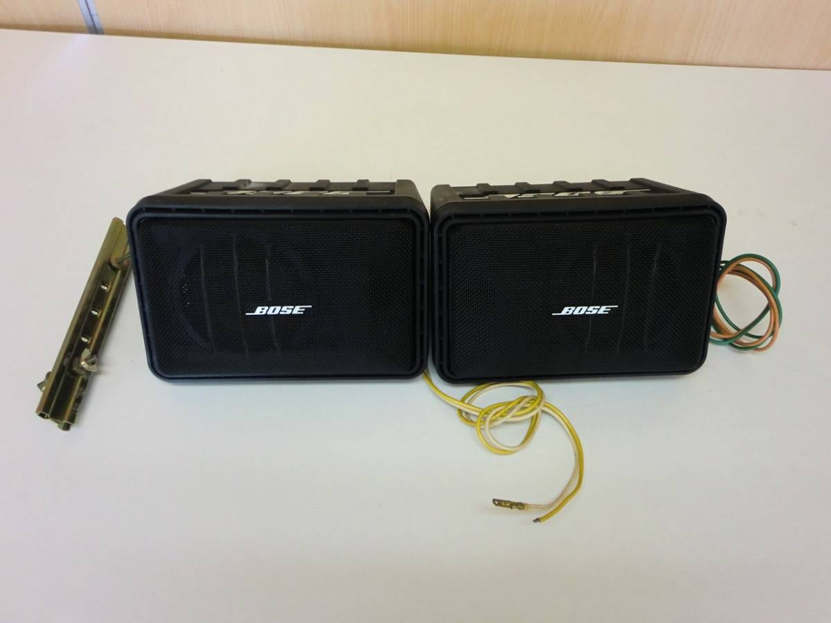 BOSE 1201RD-S スピーカー 車載用アンプセットシステム 車載用 希少品 
