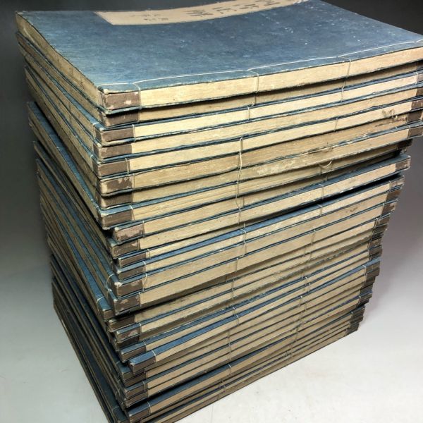 古書 セット10 冊 大學1冊 中庸1冊 孟子4冊 論語4冊 江戸〜明治期古文書 論語 ⁄ 石印本 Cosyo 中庸 孟子 古文書 和本 大学 江戸 四書直