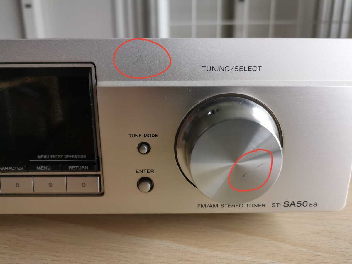 SONY ソニー FM/AM ステレオチューナー ST-SA50ES 動作品 アンテナ付き