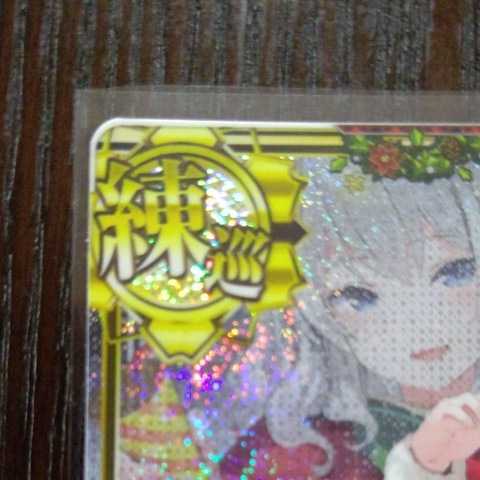 CD 2026年最新Yahoo!オークション -洋楽cd大量の中古品・新品・未使用品一覧 Greatest Paula .com – Music Up Abdul Up! Straight Hits: - 「30.」ラップ、ヒップホップ ※2024年8月31日(土