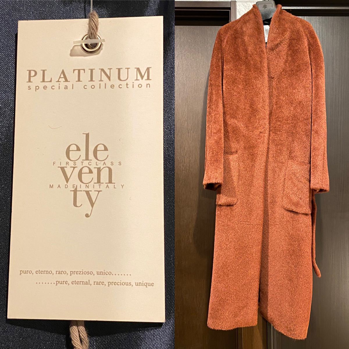 【新品タグ付】ELEVENTY（イレヴンティ）× AGNONA（アニオナ）アルパカ×羊毛混合ロングコート ムートンコート オーバーサイズ 男女兼用