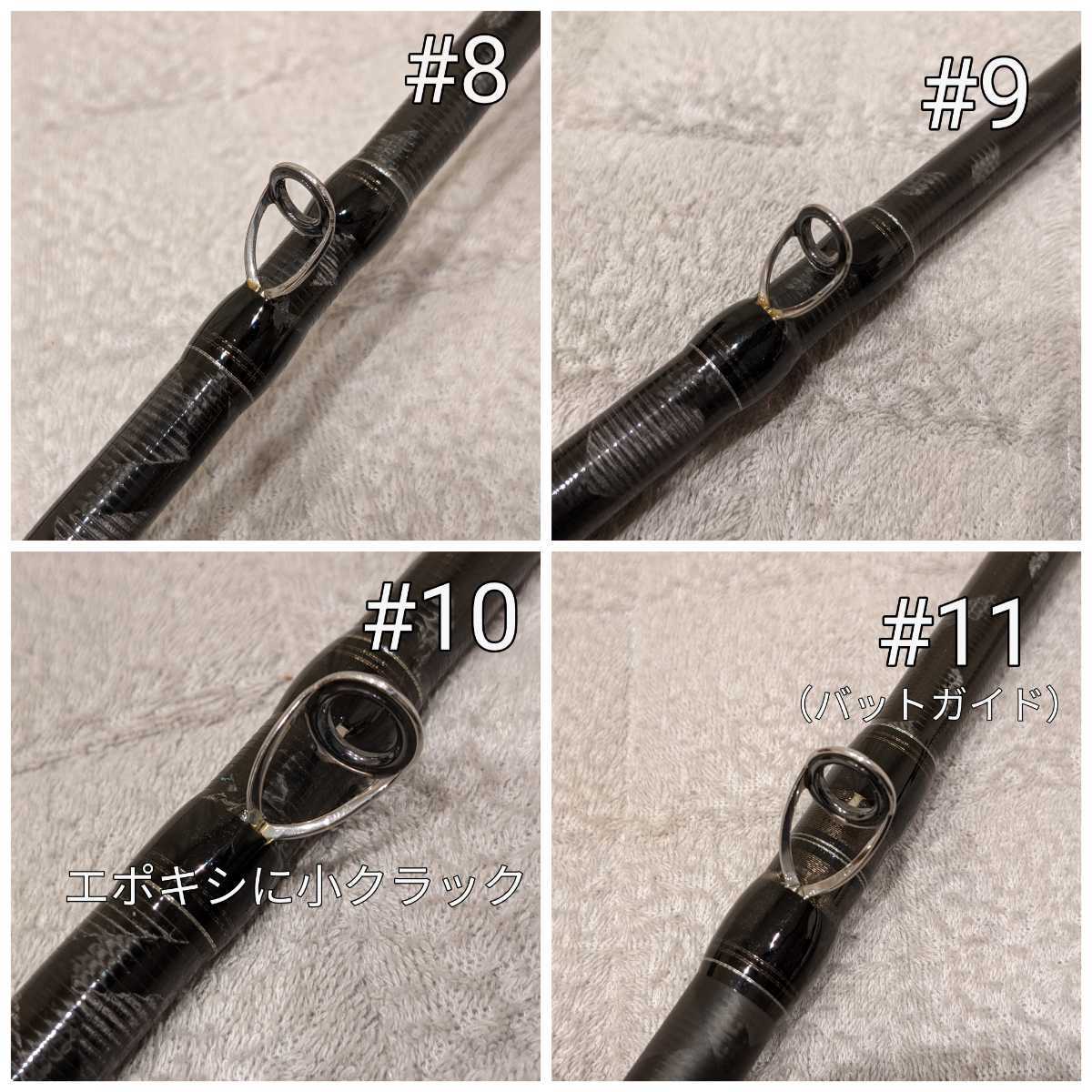 ショアジギング アブガルシア(Abu Garcia) KR-X ソルティーステージ SXJC-1032H80-KR | ロッド ベイト - メルカリ アブガルシアソルティーステージ Salty Stage ソルティステージ [Salty
