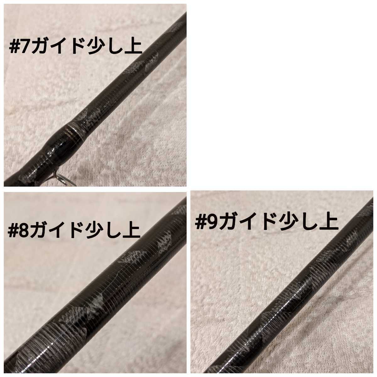 ショアジギング アブガルシア(Abu Garcia) KR-X ソルティーステージ SXJC-1032H80-KR | ロッド ベイト - メルカリ アブガルシアソルティーステージ Salty Stage ソルティステージ [Salty