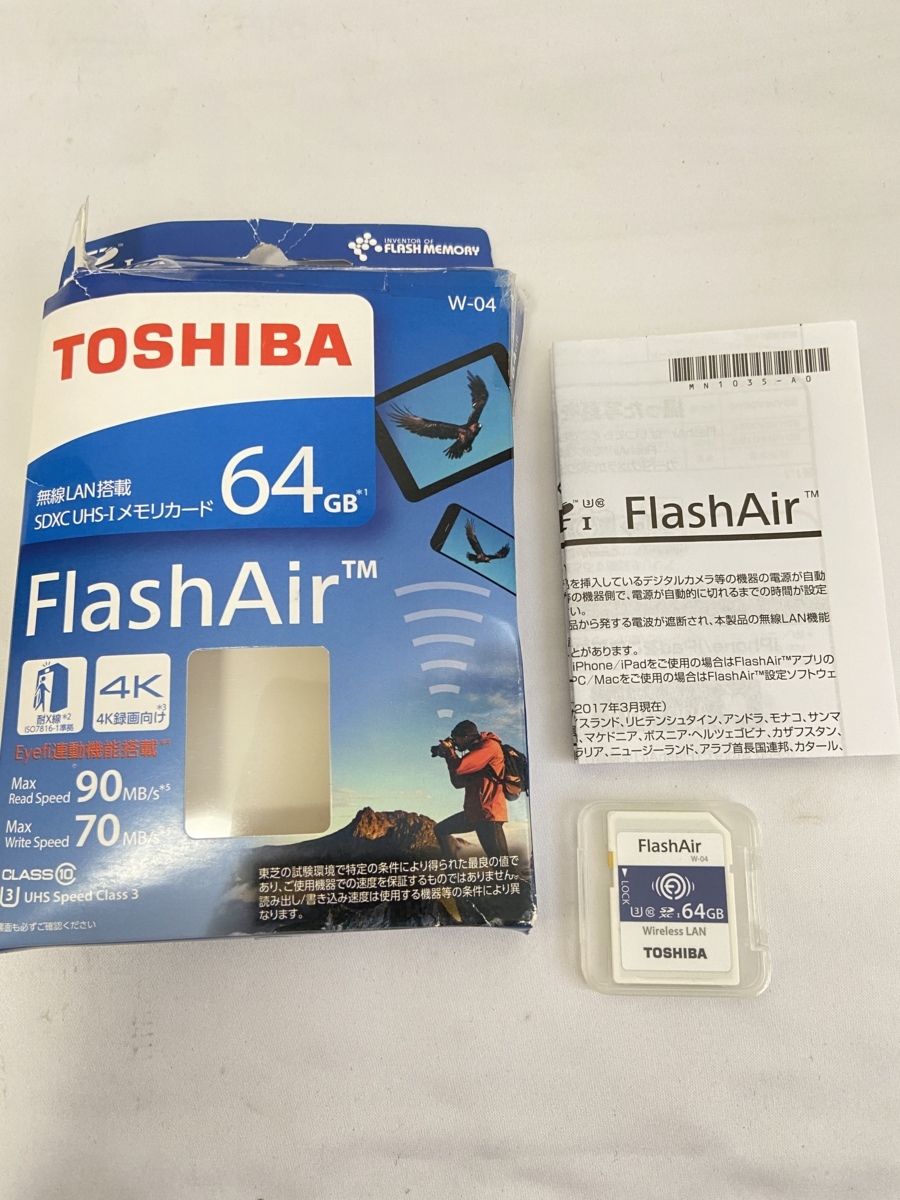 TOSHIBA SD-UWA032G 2枚セット TOSHIBA SD-UWA032G 2枚セット Amazon