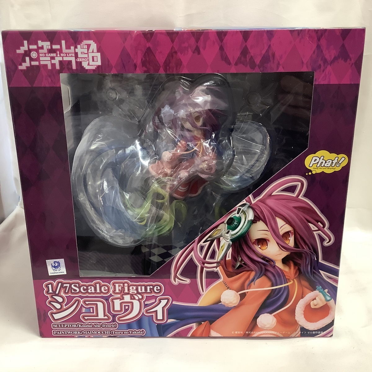 【未開封・正規品】ノーゲーム・ノーライフ ゼロ シュヴィ 1/7スケールフィギュア ファットカンパニー Phat Company