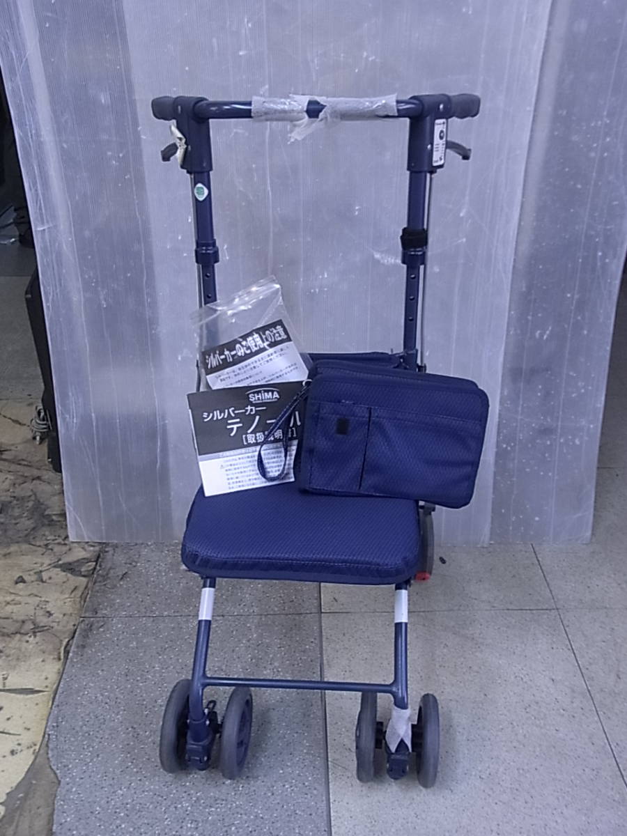  Ye/234 島製作所 SHiMA 折りたたみ式シルバーカー テノール Tenor 品(歩行補助車、シルバーカー)｜売買されたオークション情報、yahooの商品情報をアーカイブ公開 - オークファン 歩行補助車、シルバーカー