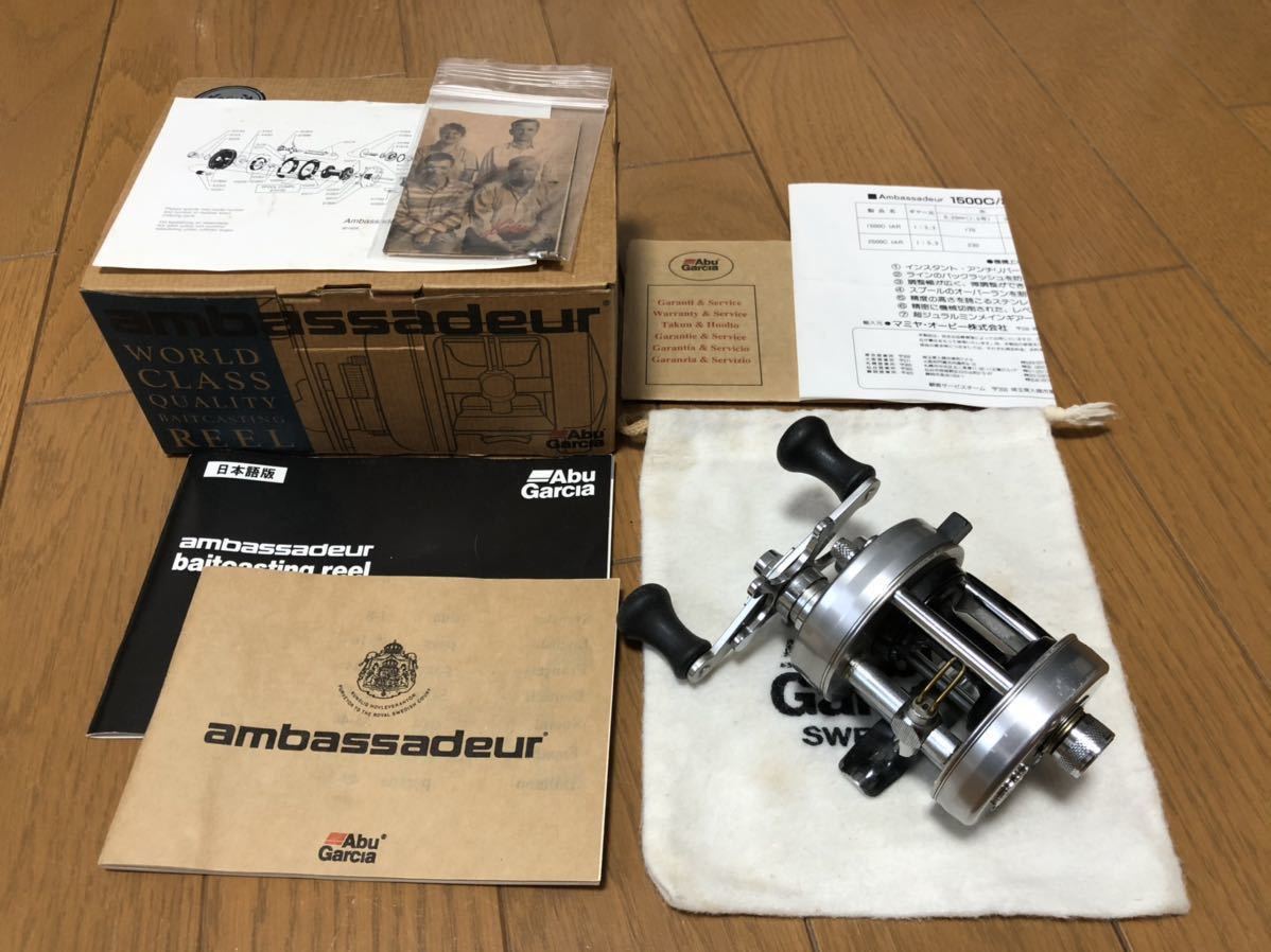 Abu Garcia アブガルシア Ambassadeur アンバサダー 2500C IAR