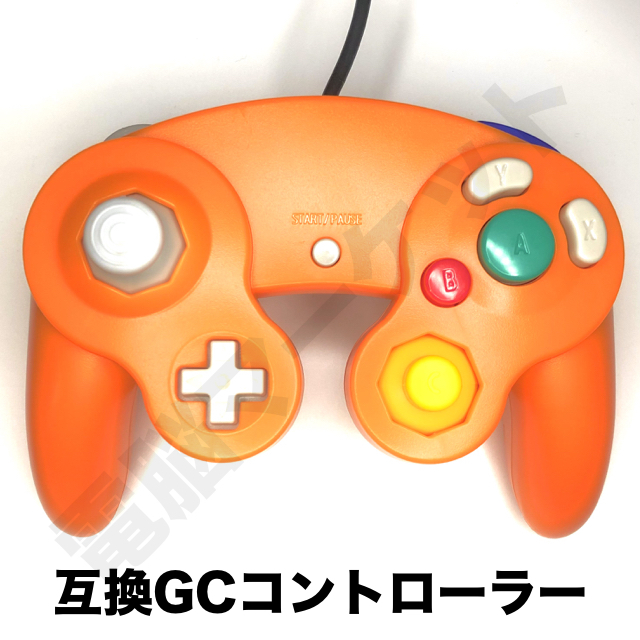 GCコン４点セット＋Switch用コンバーター 電脳マーケット】新品 GCコン 4つ 変換アダプタ セット ☆ スイッチ