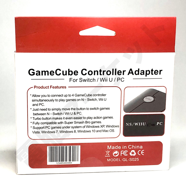 電脳マーケット】新品 GCコン 4つ 変換アダプタ セット ☆ スイッチ