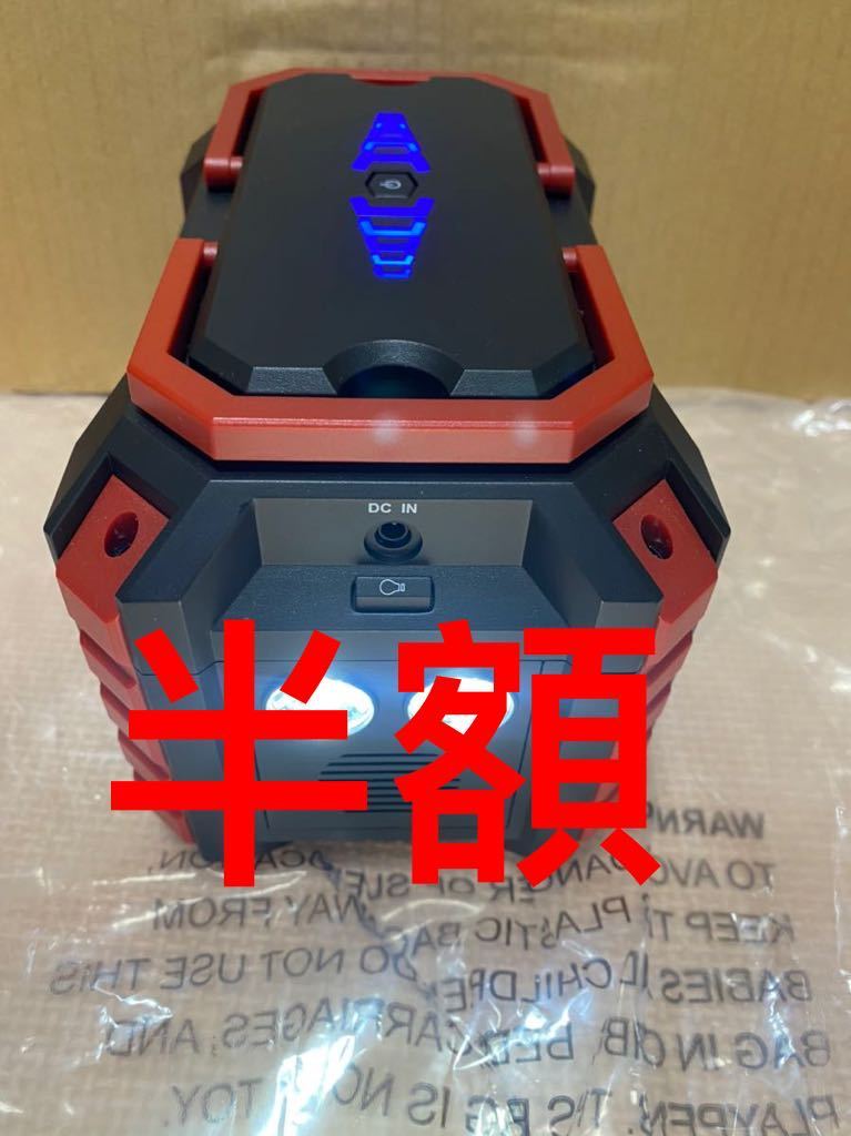 アウトレット価格 【人气商品】送料料suaoki ポータブル電源 S270