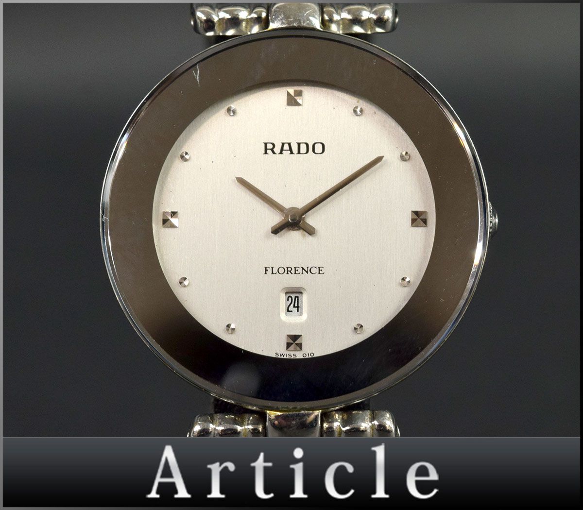 RADO - ラドー フローレンス 129.3644 新品ベルト 新品電池 レディース 91633□電池交換済 RADO ラドー フローレンス/ メンズ 腕時計 クォーツ アナログ/ SS グレー シルバー シンプル デイト 日付 160.3079.4/ D