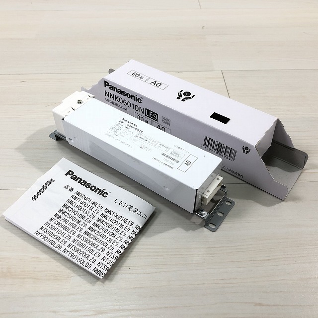 Panasonic LED電源ユニット NNK06010N 13個セット ライト・照明 Panasonic LED電源ユニット NNK06010N 13個セット