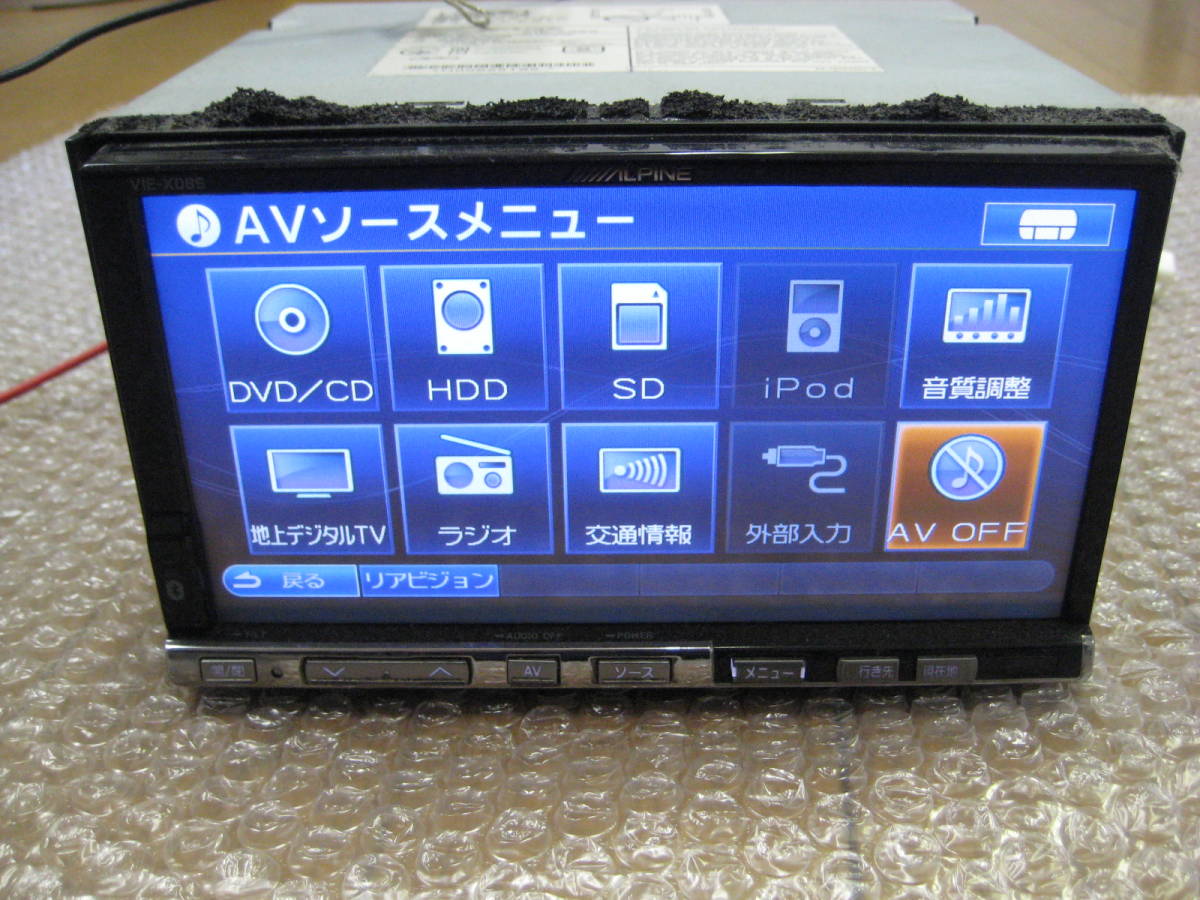 アルパイン VIE-X08VS 地デジ カーナビ Bluetooth対応