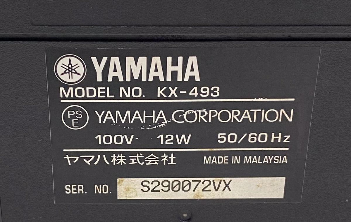 【TR10140】YAMAHA KX-493 / ヤマハ カセットデッキ _6