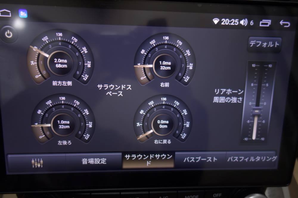 アコード CL7 CL9 CM2 CM3 ホンダ Androidナビ CL7より取り外し (検