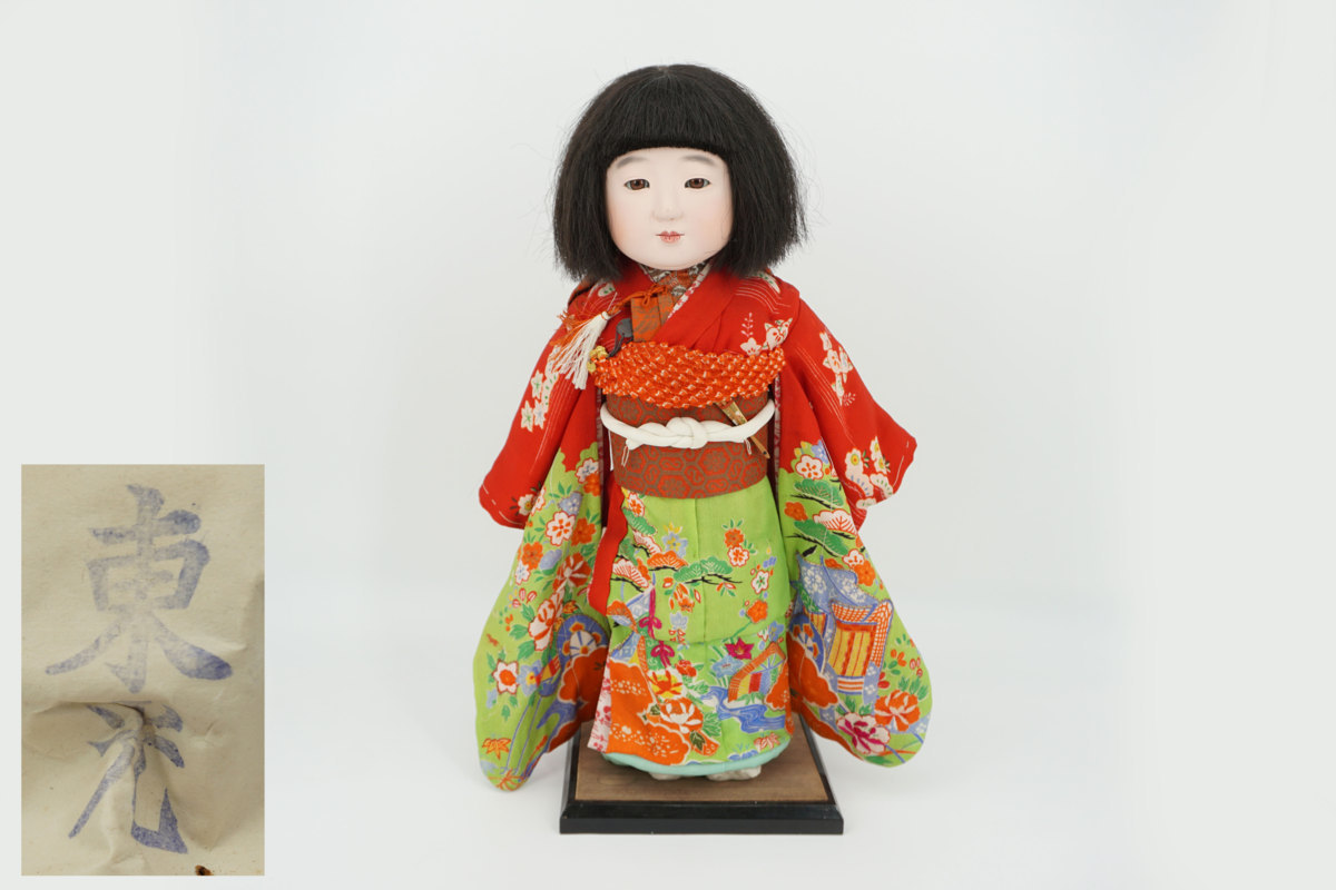 市松人形 - 元賀章介 | 着尺 日本人形 背丈約42cm 松乾齋東光