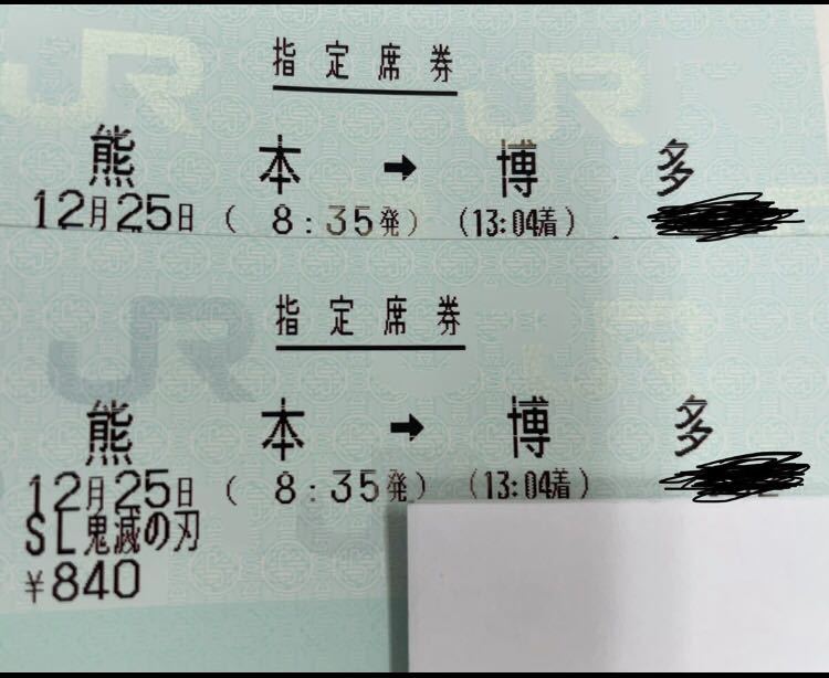 r402043199.2
