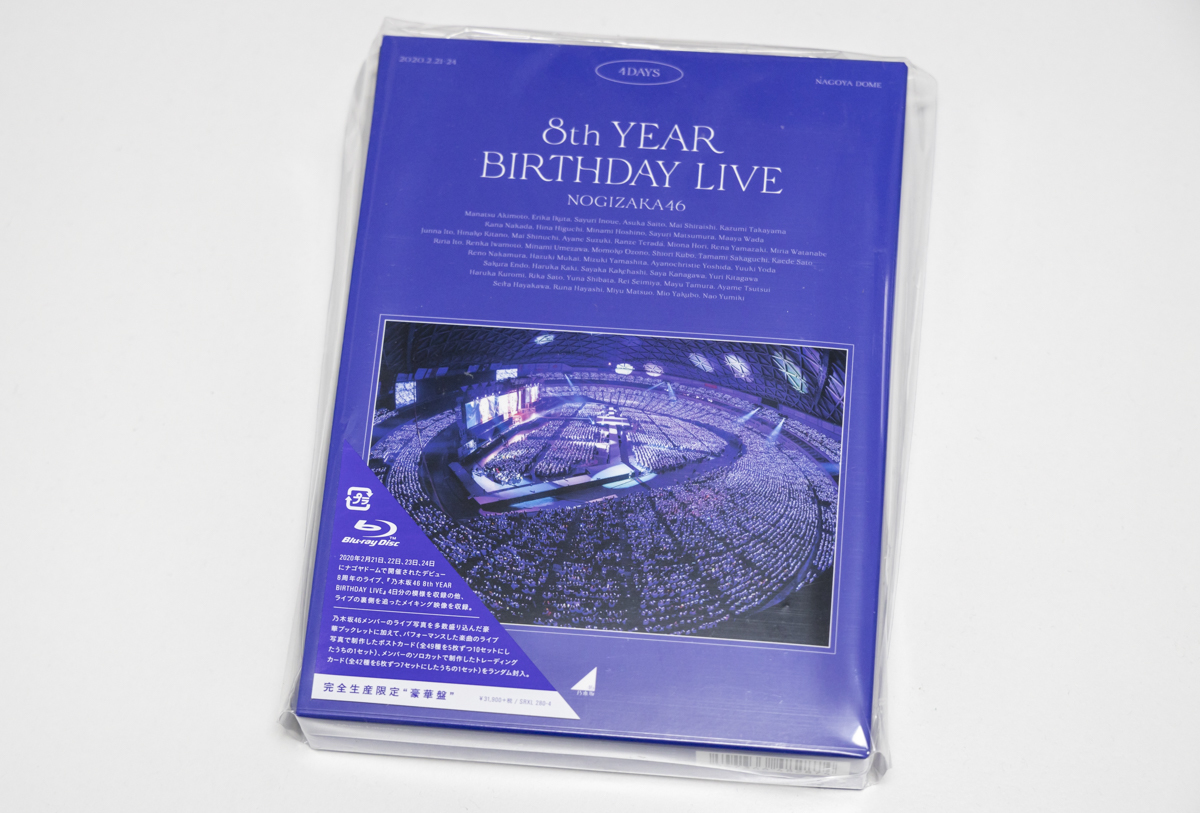 ジャパン公式通販 送料無料 美品 乃木坂46 8th YEAR BIRTHDAY LIVE Blu 
