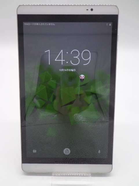 Compact Docomo - d-02H dtab Silver : | サイズや性能のバランスが
