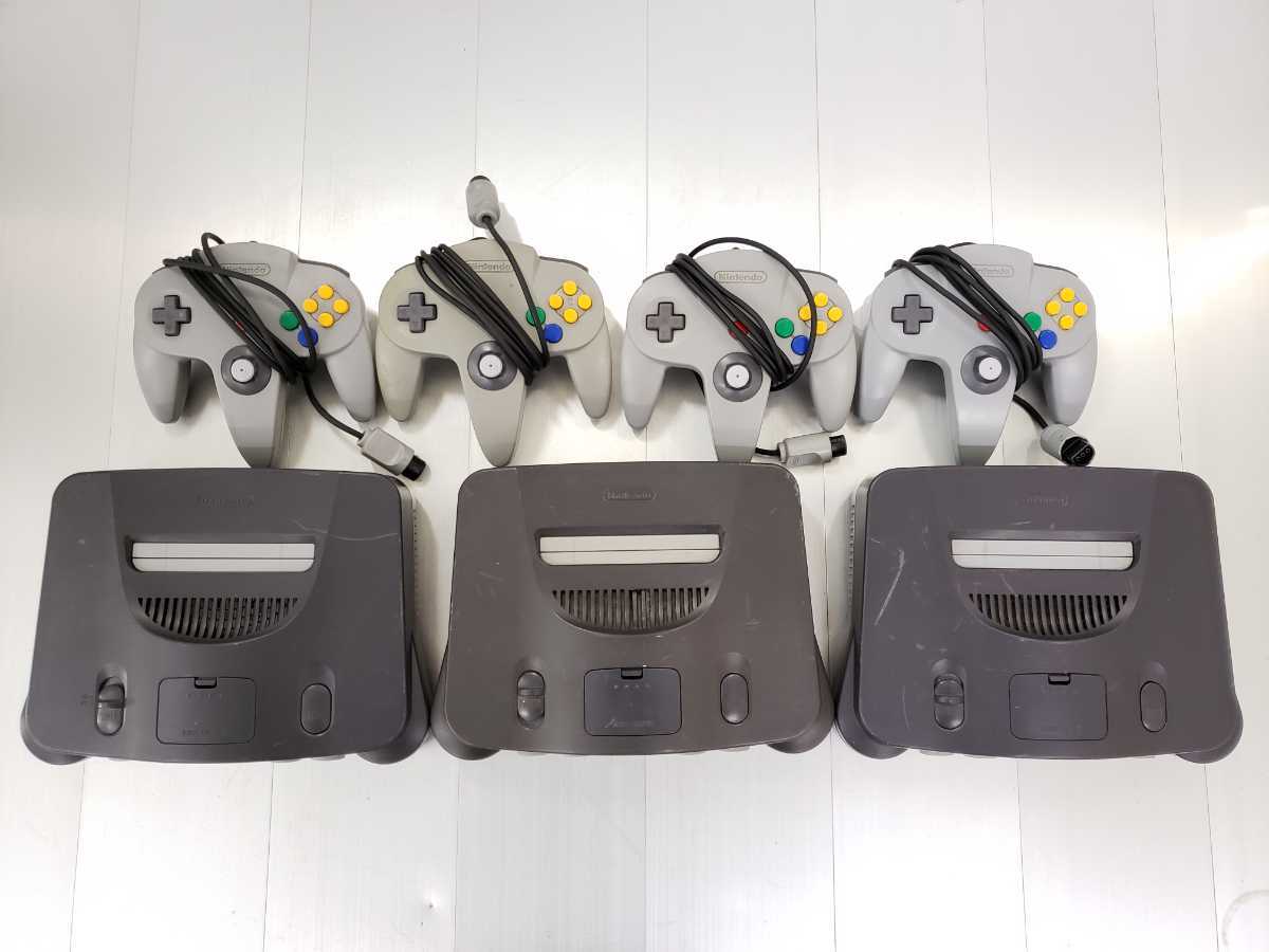 本体 60日保証キャンペーン中ニンテンドー64 - 0 任天堂 コントローラー セット 値下げ可)NINTENDO64 動作確認済 コントローラー4個ソフト4本 ニンテンドー64本体 Nintendo カセット ニンテンドー64 NINTENDO by
