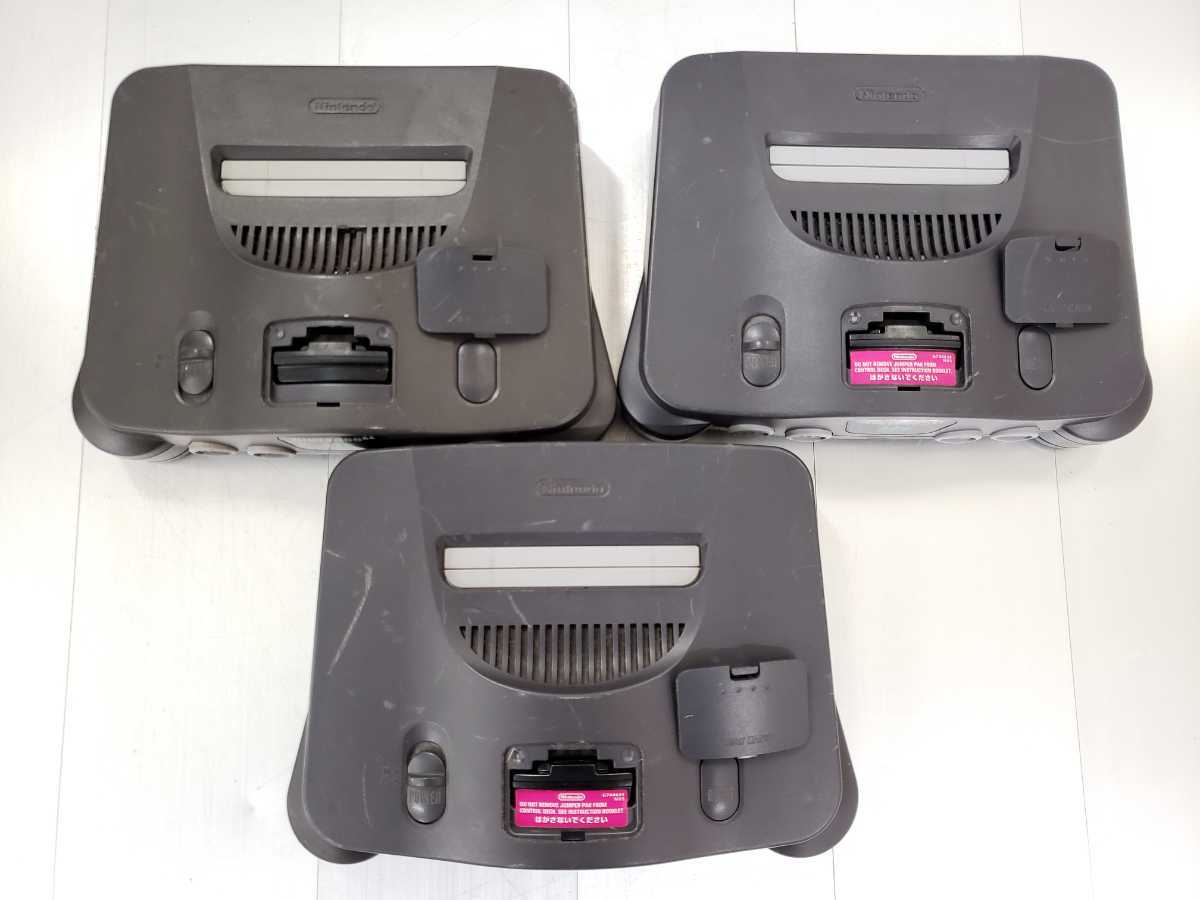本体 60日保証キャンペーン中ニンテンドー64 - 0 任天堂 コントローラー セット 値下げ可)NINTENDO64 動作確認済 コントローラー4個ソフト4本 ニンテンドー64本体 Nintendo カセット ニンテンドー64 NINTENDO by