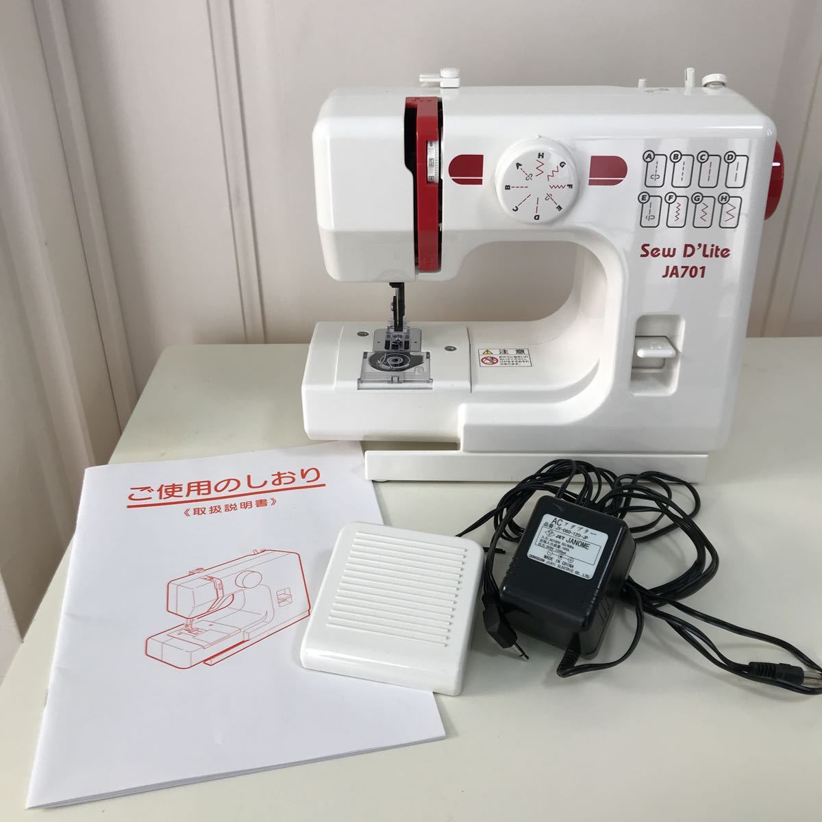 JANOME ジャノメ コンパクトミシン Sew D'lite JA701 家庭用ミシン