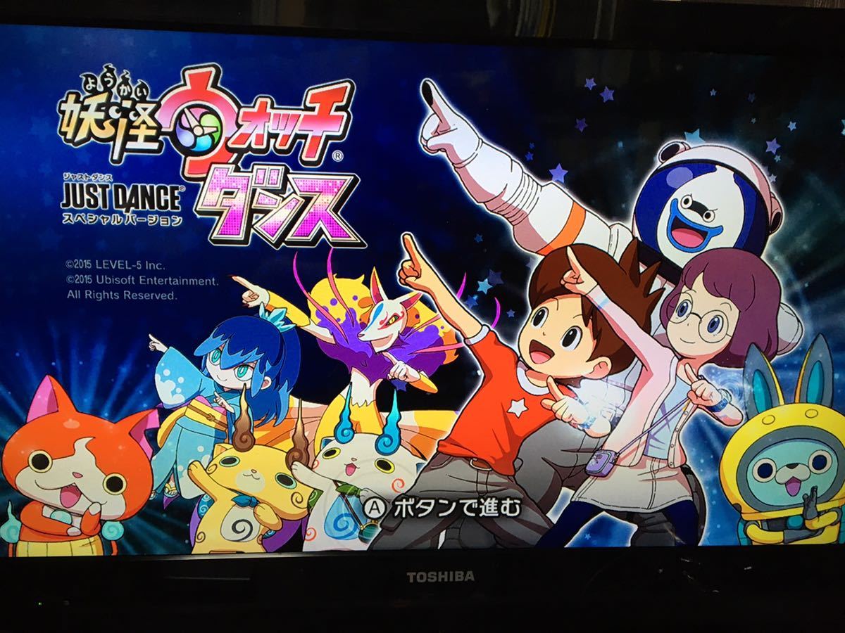 完品 動作確認済 U ソフト9本 プロコン リモコン4本 WiiUプレミアム 