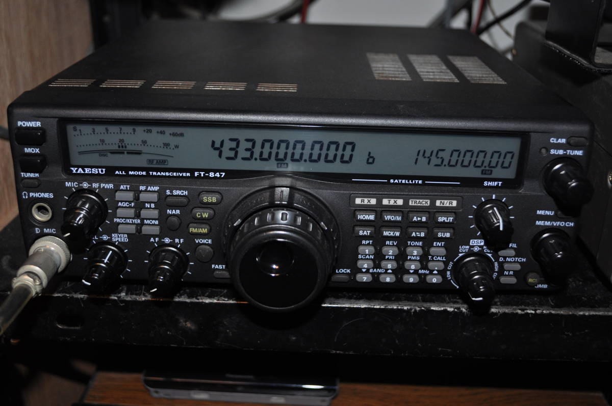 Yaesu FT-847Mトランシーバー Yaesu FT-847Mトランシーバー