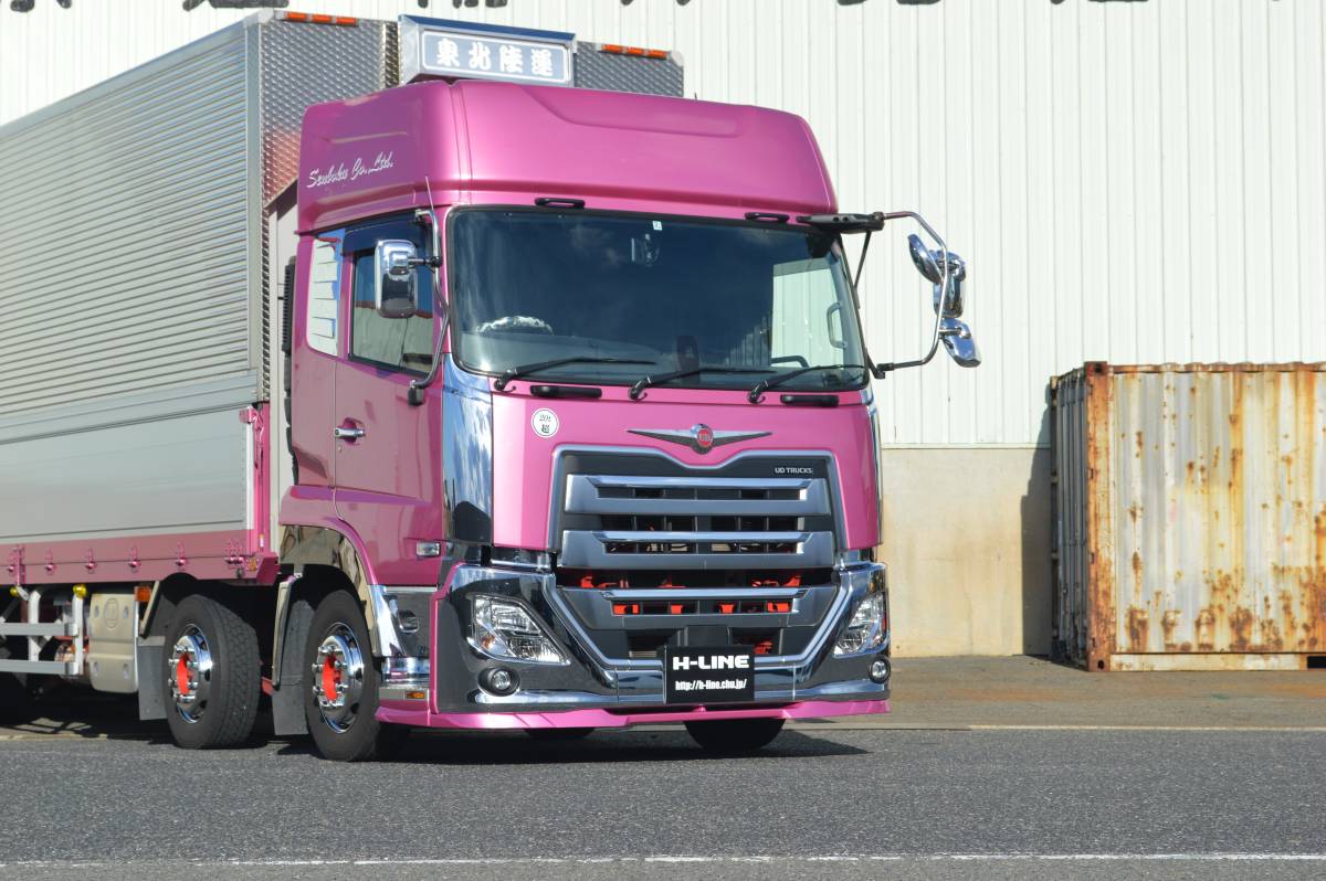 トラック、ダンプ、建設機械 UD パーフェクトクオン フロントリップ 