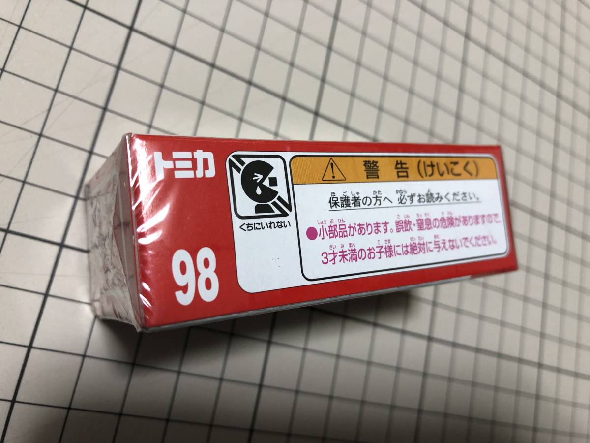 　トミカ　２０１６年　№９８　ホンダ　S660　新車シール付き　新品 未開封 １台_2