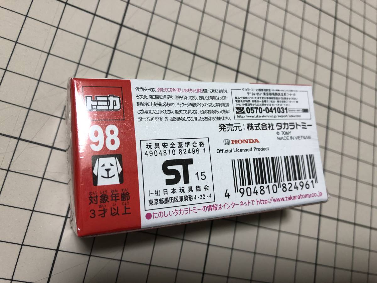 　トミカ　２０１６年　№９８　ホンダ　S660　新車シール付き　新品 未開封 １台_3