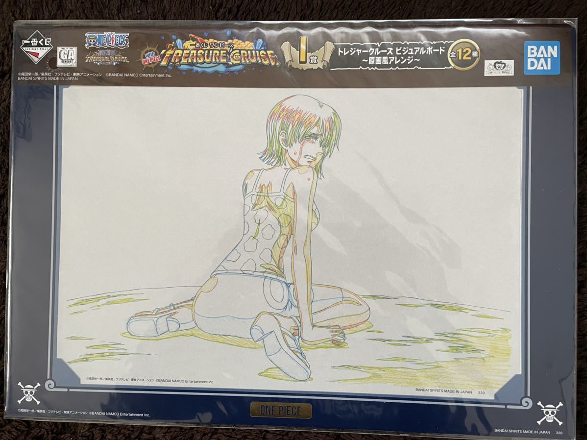 ワンピース One Piece 一番くじ トレジャークルーズ ナミ 原画風アレンジボード ナミ 売買されたオークション情報 Yahooの商品情報をアーカイブ公開 オークファン Aucfan Com