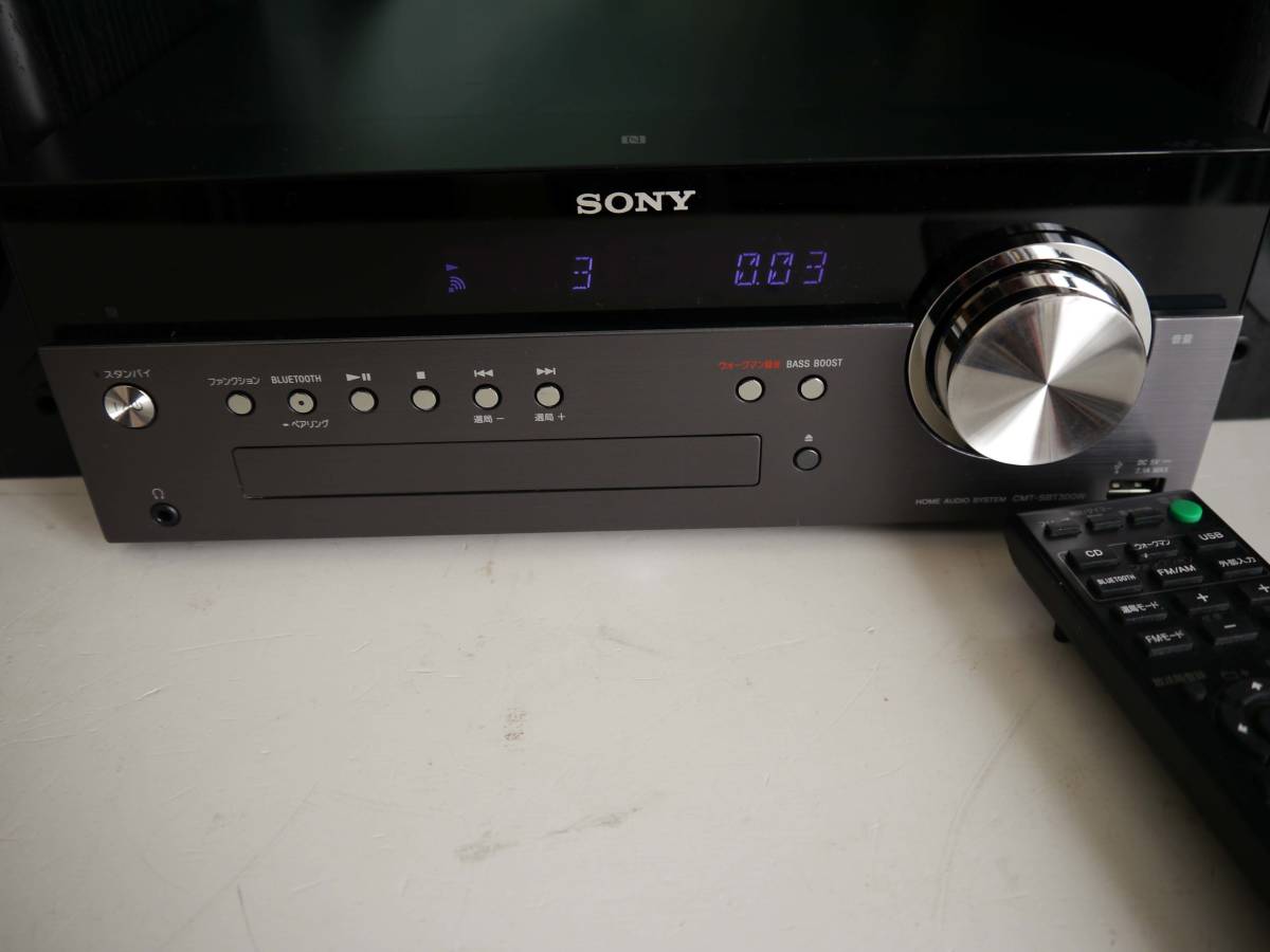 □ SONY CMT-SBT300W マルチコネクト/ウォークマン/ドック CD