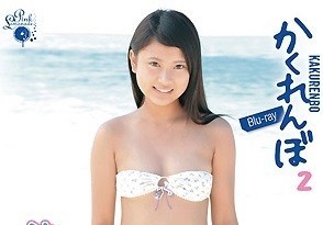 Svbd Ad002 スパイス かくれんぼ2 沖田彩花 ブルーレイ アイドル グラビア 売買されたオークション情報 Yahooの商品情報をアーカイブ公開 オークファン Aucfan Com