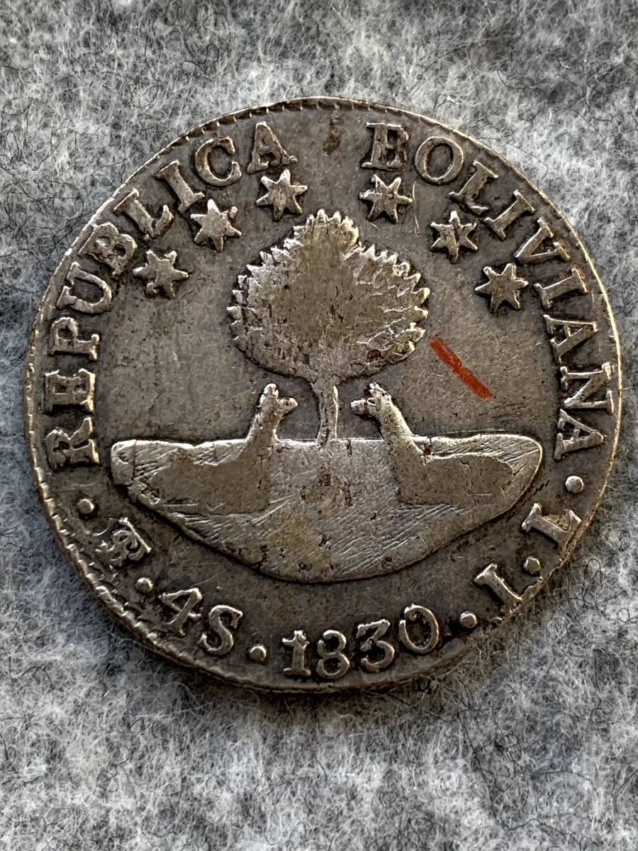 Bolivia - 0 Soles | eBay Numista – Coins for sale 1 Year 2 Yahoo