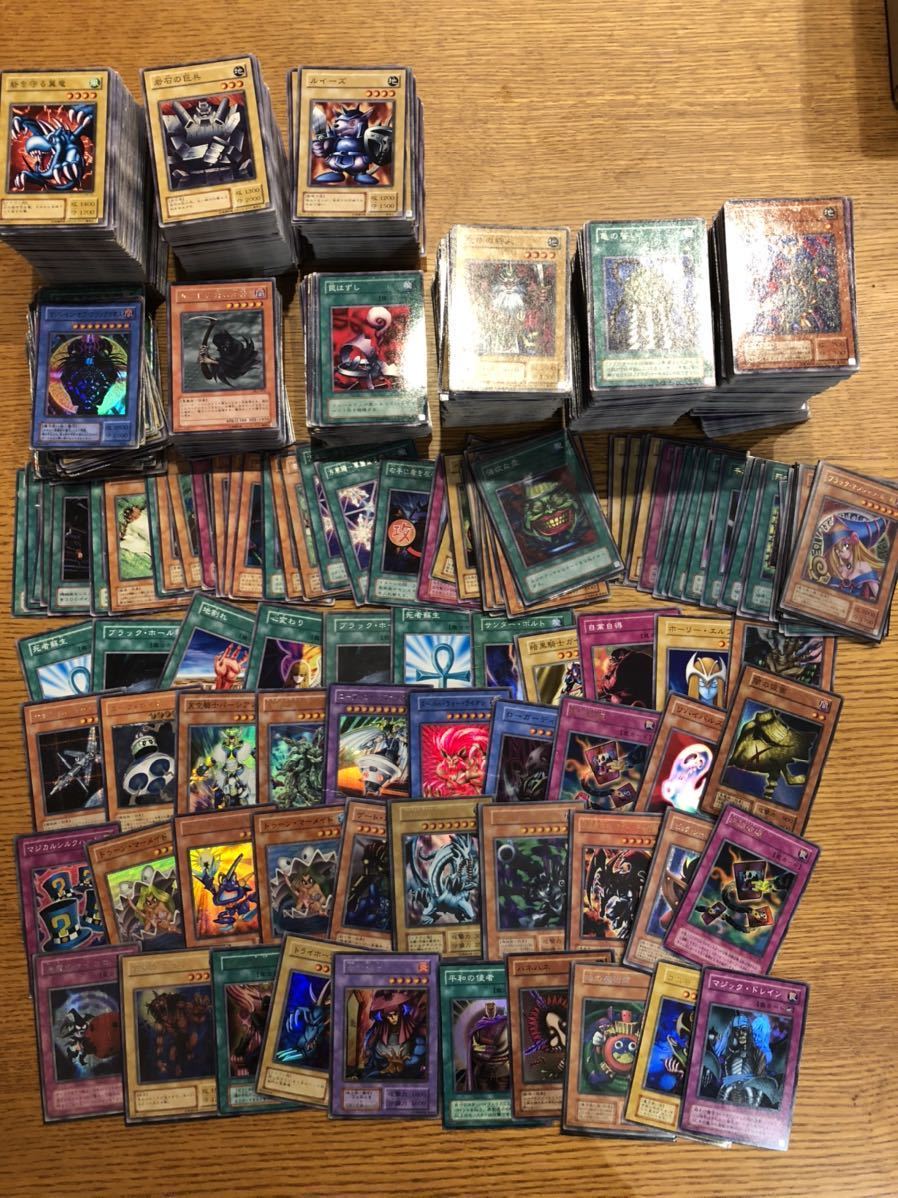 遊戯王 カード まとめ売り 【公式通販】