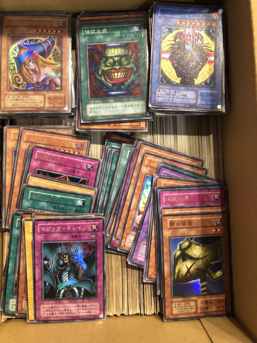 遊戯王 カード まとめ売り 【公式通販】