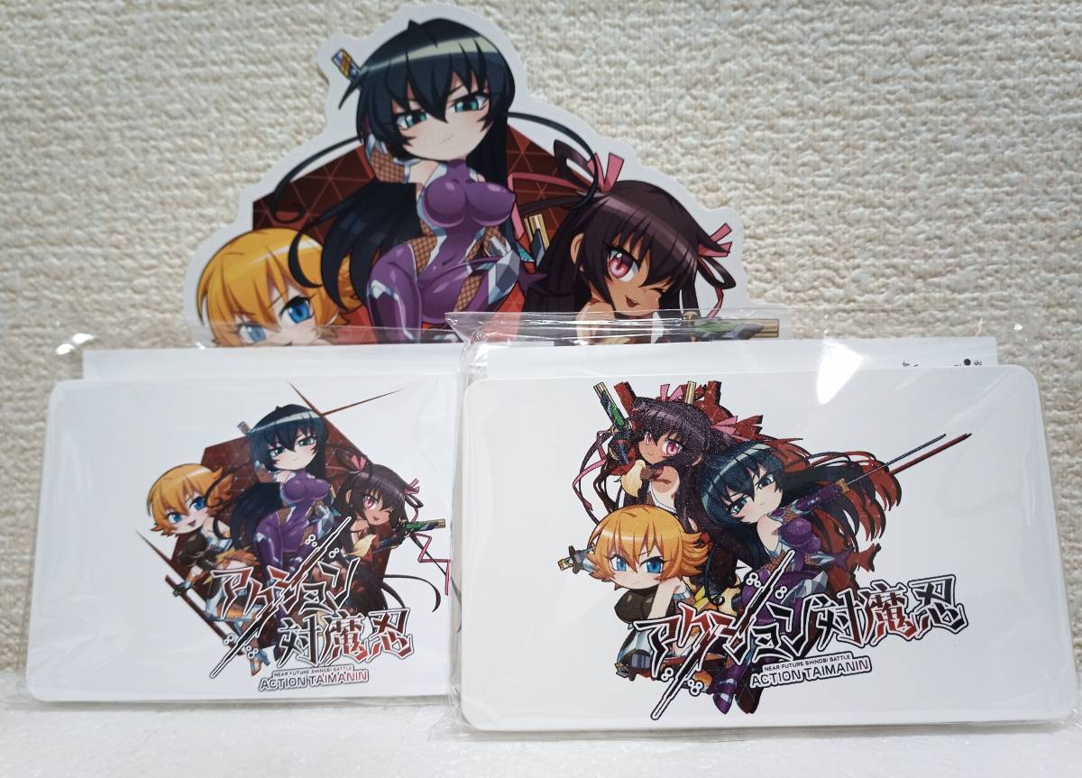 アニメグッズ アクション対魔忍 限定モバイルバッテリー全2種 特性チラシ Lilith リリス 非売品 Tgs19 東京ゲームショウ19 その他 売買されたオークション情報 Yahooの商品情報をアーカイブ公開 オークファン Aucfan Com