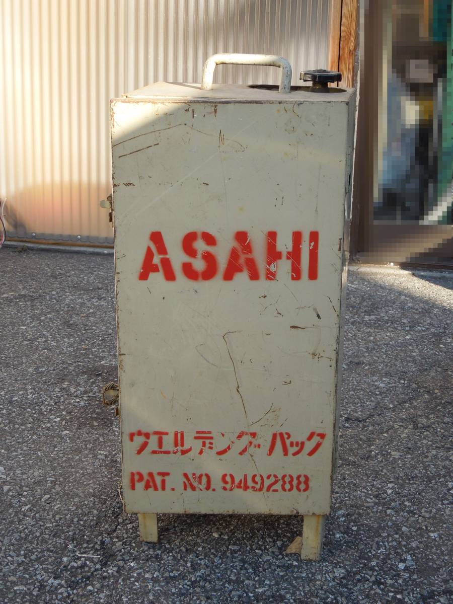 セール，人気 12Q276 安藤溶断機 ASAHI ウェルディングパック 949288 品 引取限定(その他)｜売買されたオークション情報、yahooの商品情報をアーカイブ公開 - オークファン その他