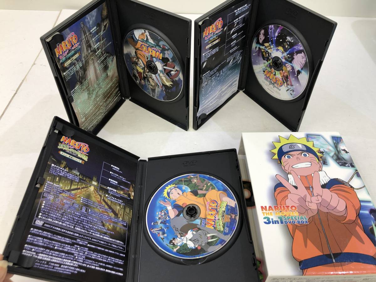 Cd Dvd ナルト Naruto まとめ売り セット サウンドトラック サントラ 劇場版 主題歌best Djcd 品 アニメソング一般 売買されたオークション情報 Yahooの商品情報をアーカイブ公開 オークファン Aucfan Com Cd Dvd ナルト Naruto まとめ売り セット サウンドトラック サントラ 劇場版 主題歌best Djcd 品 アニメソング一般 売買されたオークション情報 Yahooの商品情報をアーカイブ公開 オークファン Aucfan Com