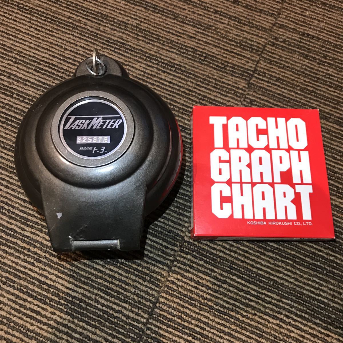 トーヨータスクメーター」の落札相場・落札価格 Yahoo!オークション 