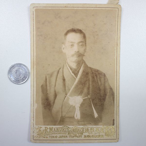 THE H.W.DOG＆CO. ドッグアンドコー キャスケット 古写真斯波与七郎明治三十一年五月八日貴族院議員兵庫県選出明治昭和
