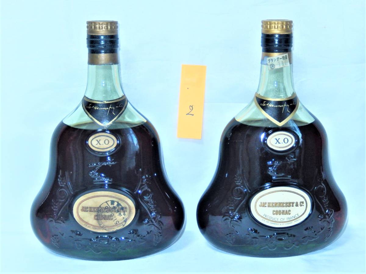 ブランデー ジャズ ヘネシー XO 金キャップ グリーンボトル 700ml 40