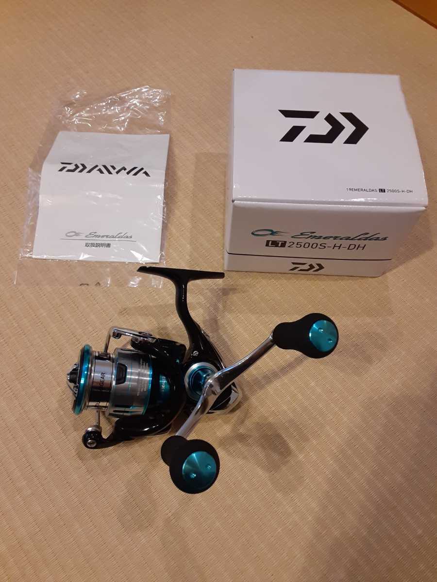 ダイワ 19エメラルダスLT2500S-H-DH DAIWA 19エメラルダス LT2500S-DH