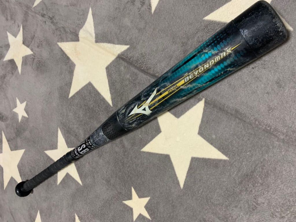 即戦力】ミズノ BEYOND MAX OVAL 1CJBY102 少年用 バット Mizuno 
