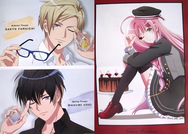 A3 アイ チュウ ポスター 碓氷真澄 古市左京 華房心 エースリー アニメ コミック アニメグッズ 売買されたオークション情報 Yahooの商品情報をアーカイブ公開 オークファン Aucfan Com