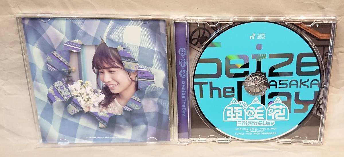 Cd Seize The Day アニメ盤 初回版 亜咲花 ゆるキャン Season2 Op主題歌 21年冬新譜 オリジナル生写真付き アニメソング一般 売買されたオークション情報 Yahooの商品情報をアーカイブ公開 オークファン Aucfan Com